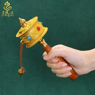 手摇转金筒六字真言转筒手持转金轮摆件底座藏族转轮经筒转简经桶