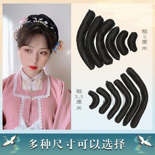 古装假发全发丝圆牛角垫发包古风汉服儿童垫发条软发棒唐风造型