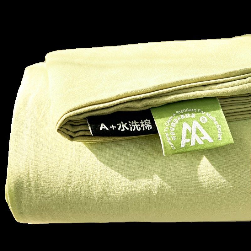 A类100水洗棉床单单件夏季单人学生宿舍被单枕套三件套非纯棉全棉,床上用品,床单,淘宝优惠券,粉丝福利购,淘宝优惠卷