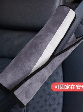 diono儿童座椅安全带头枕汽车座椅睡枕车载儿童抱枕睡觉神器靠枕