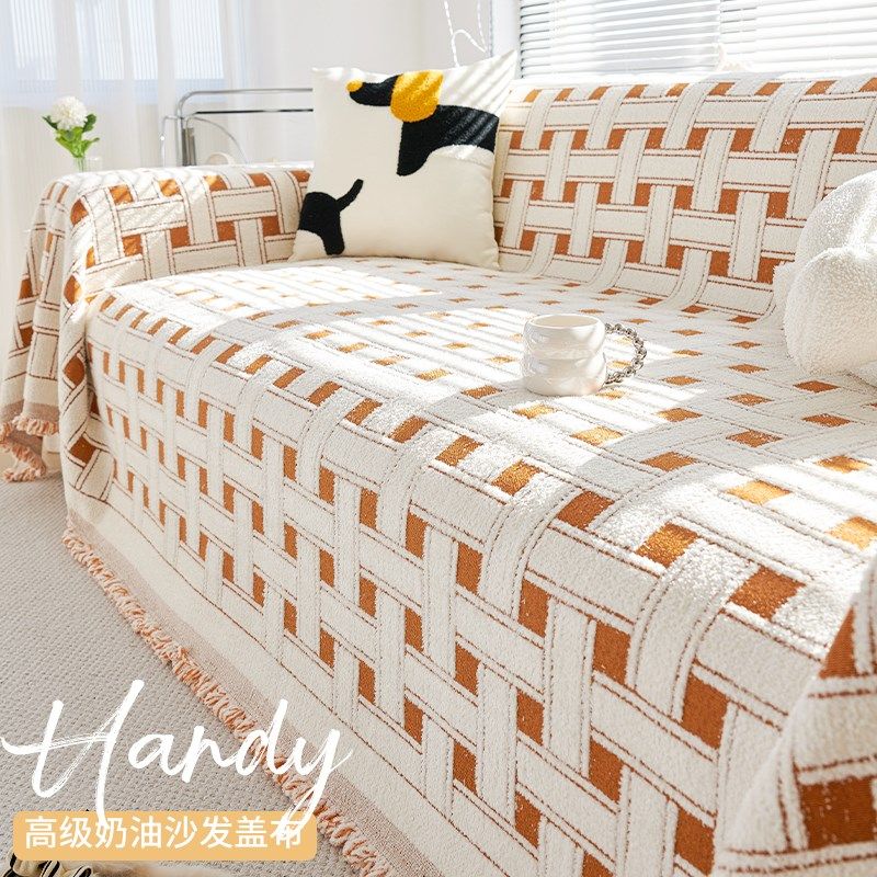 高级感沙发盖布2024新款雪尼尔四季通用沙发巾一整张全包万能套罩,居家布艺,沙发垫,淘宝优惠券,粉丝福利购,淘宝优惠卷