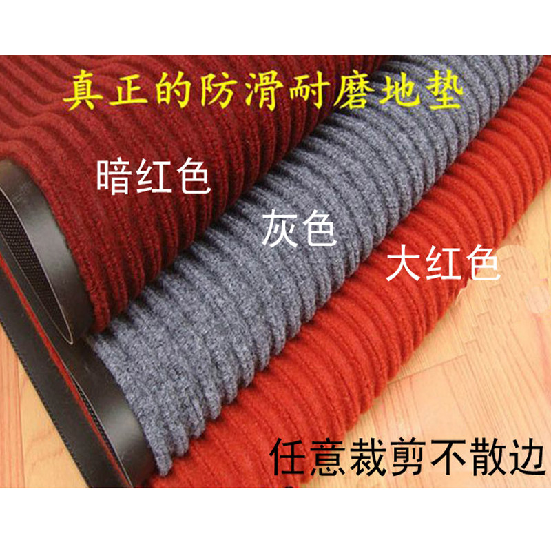 家用入户门厅门口地毯进门出入平安地垫吸水除尘垫浴室卫生间门垫,居家布艺,家用脚垫,淘宝优惠券,粉丝福利购,淘宝优惠卷