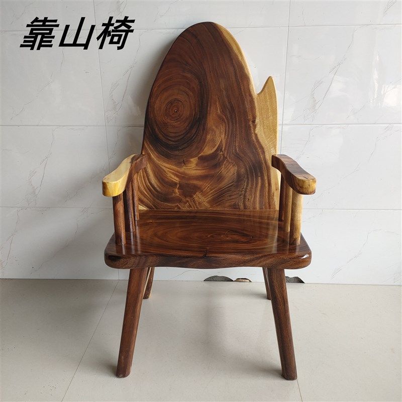 胡桃木太师椅大板主人原木根雕茶台靠背椅木头凳子椅实木树根树桩,住宅家具,根雕凳子,淘宝优惠券,粉丝福利购,淘宝优惠卷