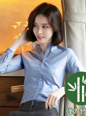 竹纤维女士职业衬衫长袖白色v领气质衬衣无领正装工作服上衣秋季