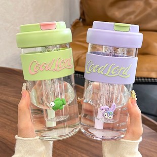 水杯玻璃杯女生大容量吸管刻度杯办公室茶水分离泡茶杯子2023新款