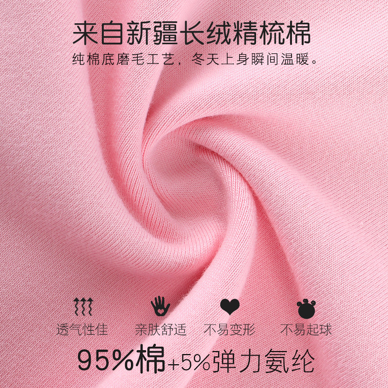 女童秋裤内穿纯棉打底衬裤无骨加厚棉毛裤裤子宽松睡裤秋冬暖线裤