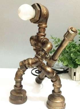 工业风复古水管机器人护眼灯个性宿舍酒吧装饰创意礼品台灯