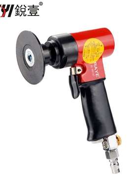 锐壹RE-86163气动砂碟机旋转碗型纽扣砂纸机3寸调速打磨机抛光机