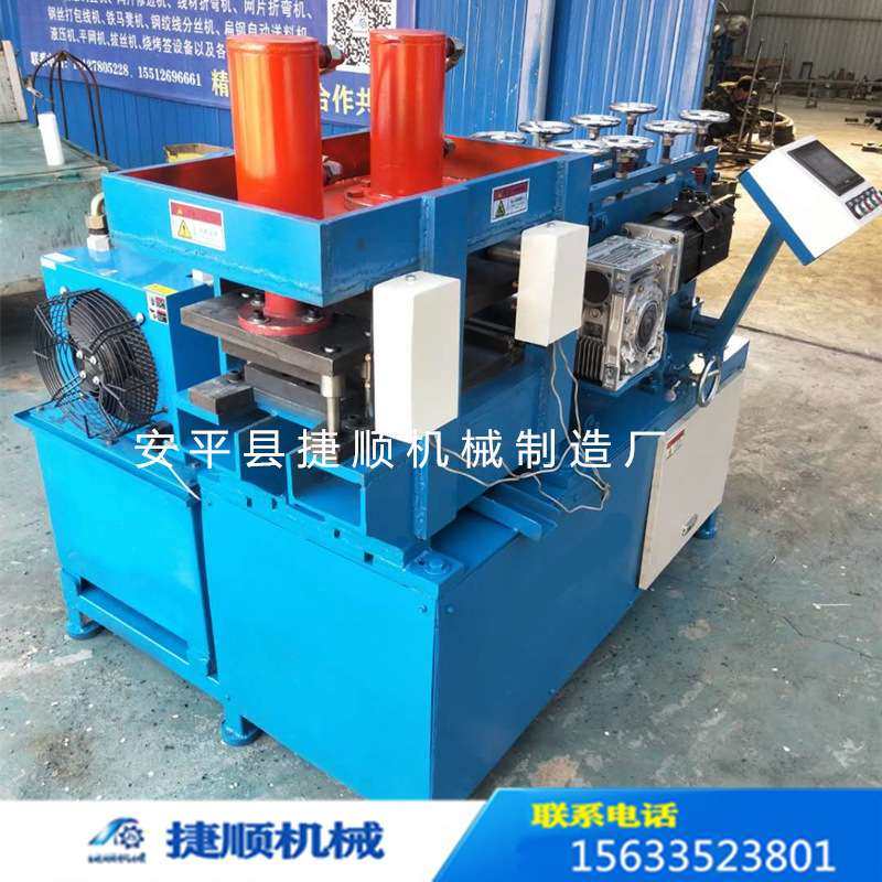 捷顺牌钢格栅冲孔下料机 液压扁钢校直冲孔切断机 扁铁校直冲孔机,机械设备,其他机械设备,淘宝优惠券,粉丝福利购,淘宝优惠卷