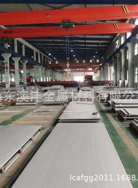 销售304+Q235B不锈钢复合板 规格8+2热轧油墨复合板 尺寸加工