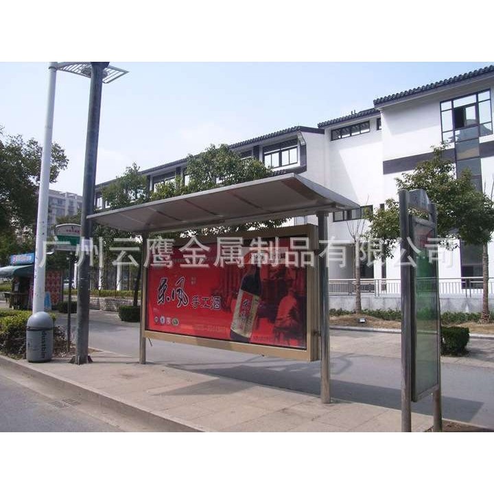 广州深圳厂家专业生产镀锌烤漆公交车候车亭灯箱不锈钢候车亭,商业/办公家具,候车亭,淘宝优惠券,粉丝福利购,淘宝优惠卷