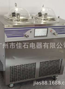 2025新款 110V 二缸前台冰淇淋机 gelato machine 冷萃酸奶机厂家