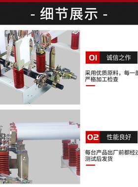 民熔10kv户内交流FN3/5-10高压负荷开关挂墙式fn7-12RDL/630a
