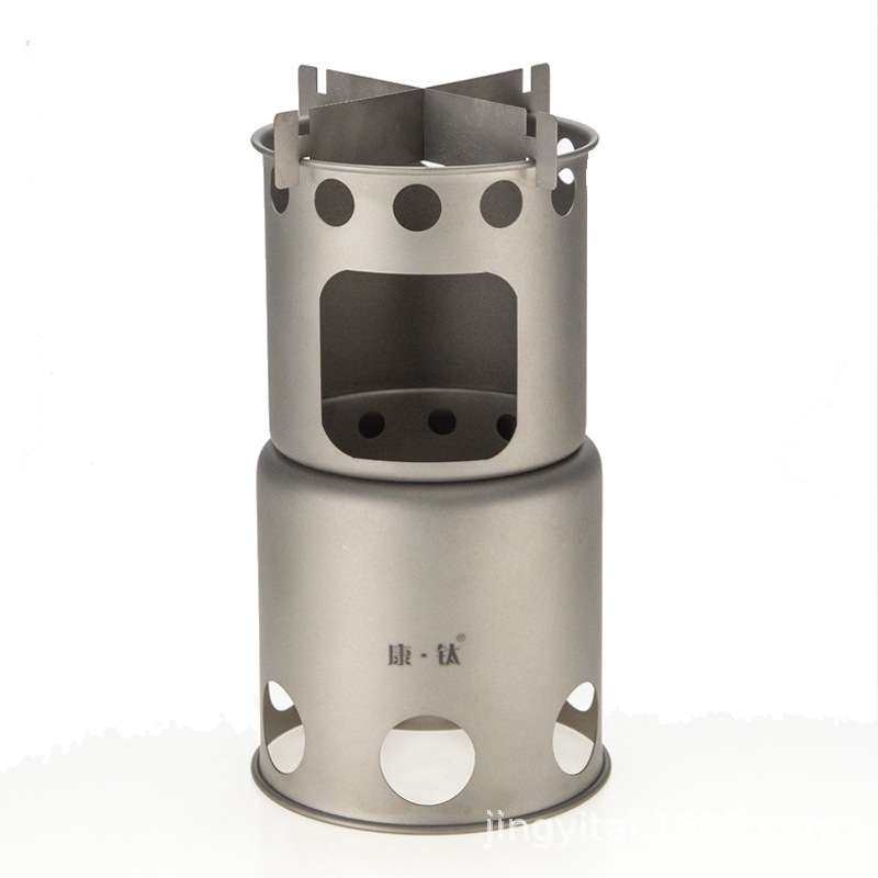 康钛便携野营野炊材火炉可拆卸野餐炉具木炭炉户外柴火炉户外便携,户外/登山/野营/旅行用品,野餐炉具/焚火架,淘宝优惠券,粉丝福利购,淘宝优惠卷