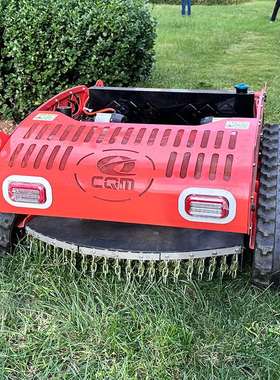 Remote control lawn mower  Wireless lawn mowing cart