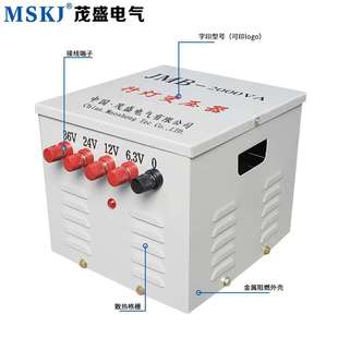 JMB 2000VA行灯变压器5KVA照明变压器380v220v36v24v12v电压