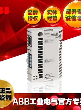 ABB总线适配器 EtherCat Adapter 通讯接口模块RECA-01