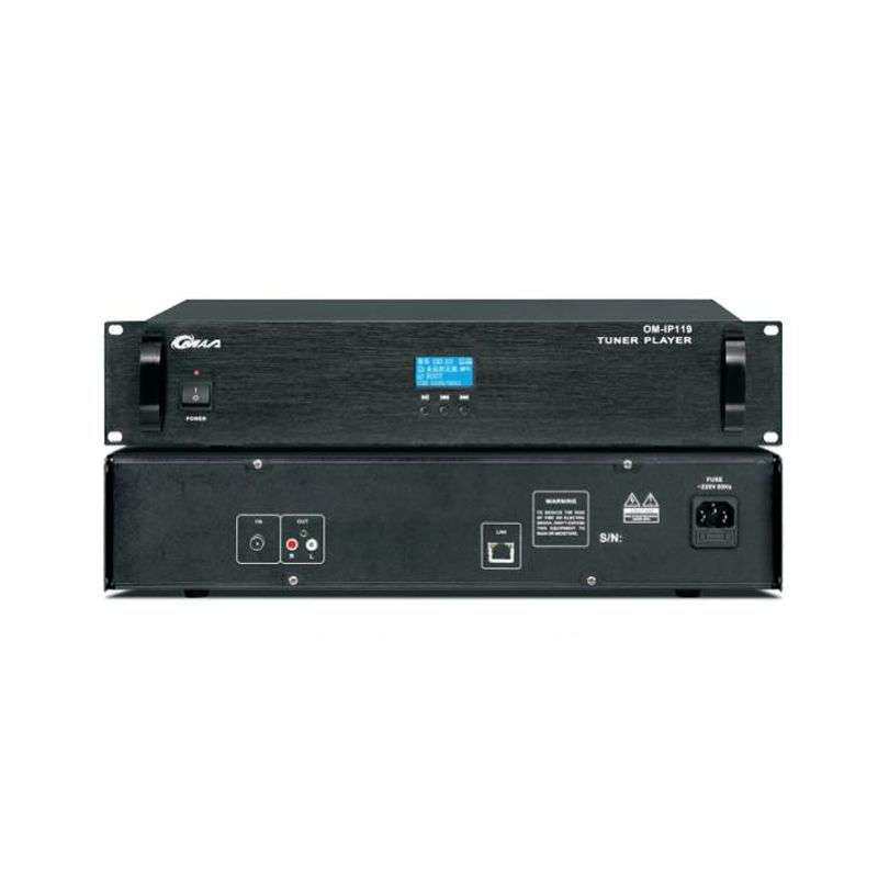 学校无线广播系统 校园打铃车站喊话智能广播