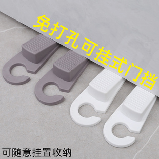 门栓插销锁扣卡扣门锁插销式搭扣免打孔不锈钢移门卫生间门锁门扣