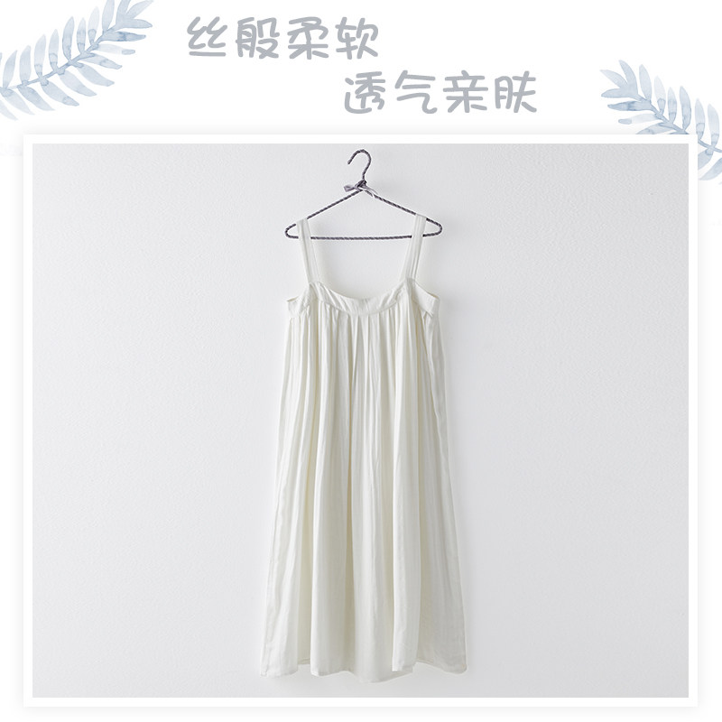 纳多果竹纤维吊带睡裙妈妈无袖背心孕妇裙子打底居家衬裙长款