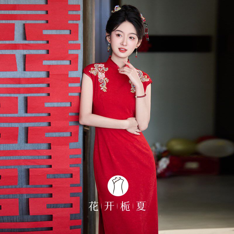 2/9《嫁衣》 新中式改良红色旗袍新娘敬酒服结婚礼服连衣裙