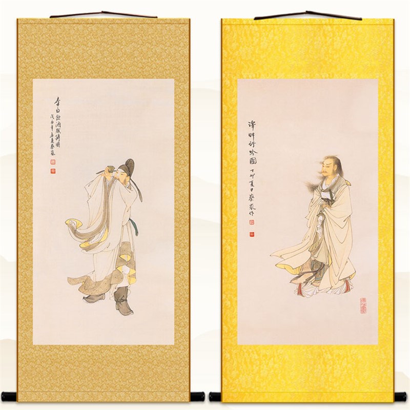 李白饮酒赋诗图 屈原历史人物复古装饰画 绢布卷轴挂画可来图定制