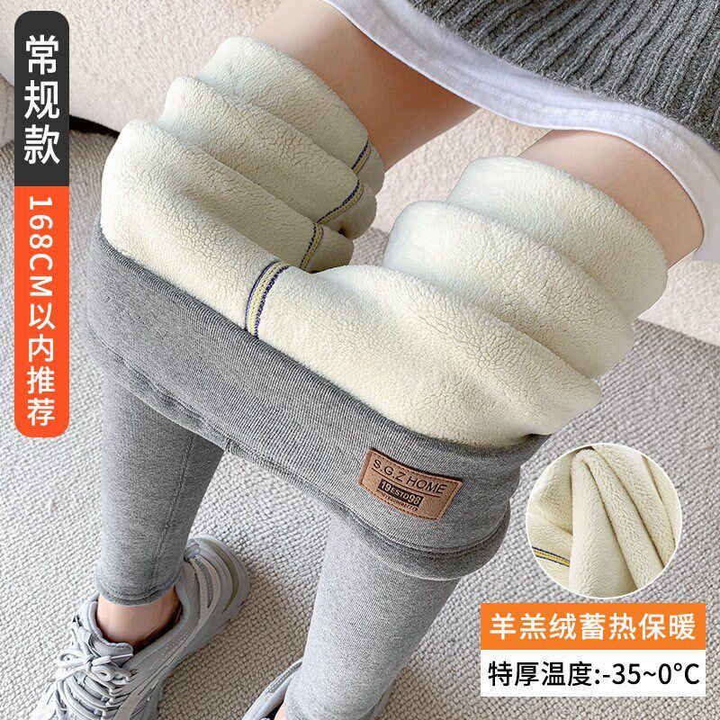 秋冬12初中高中学生加厚保暖棉裤13岁女孩加绒15特厚外穿打底裤16