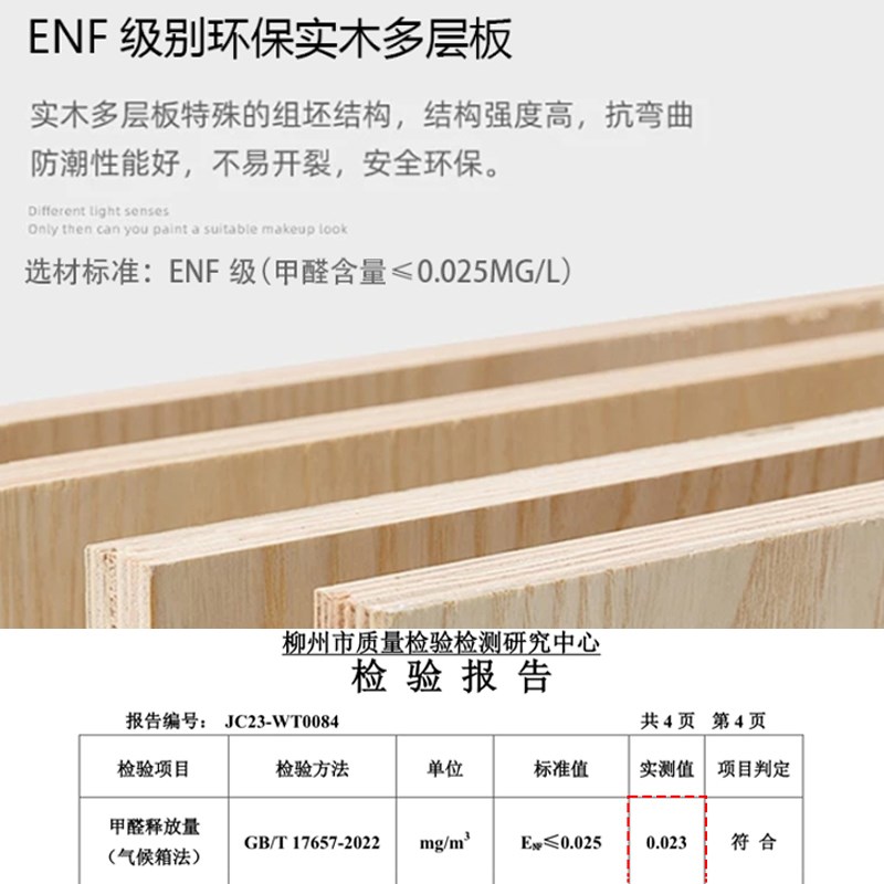 柚木色中古风鞋柜实木收纳柜一体靠墙入户玄关柜家用门口收纳柜