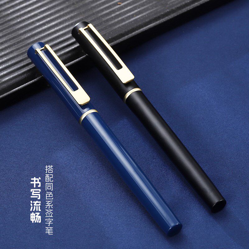 瀚岳新品繁星商务文创笔记本316保温咖啡杯金属签字笔礼盒套装定