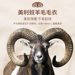 羊毛护士毛衣外套开衫女V领圆领加绒夜班值班护士服外搭针织衫