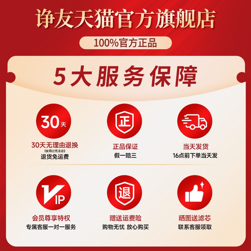 送烟民健康父亲节礼物送爸爸送长辈礼物粗中细三用檀木烟嘴过滤器