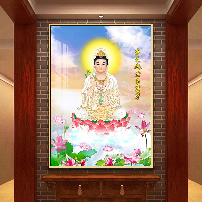 观世音观音菩萨画像普贤文殊地藏大势至弥勒佛像玄关家用供奉挂画