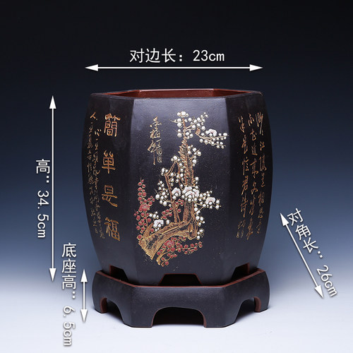 宜兴紫砂花盆陶瓷大君子兰花盆中国风客厅精品六角专用兰花盆高档