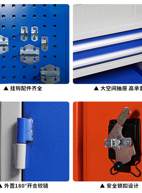 奇凌重型工具柜工厂车间用抽屉式收纳双开门五金厚铁皮柜加储物箱