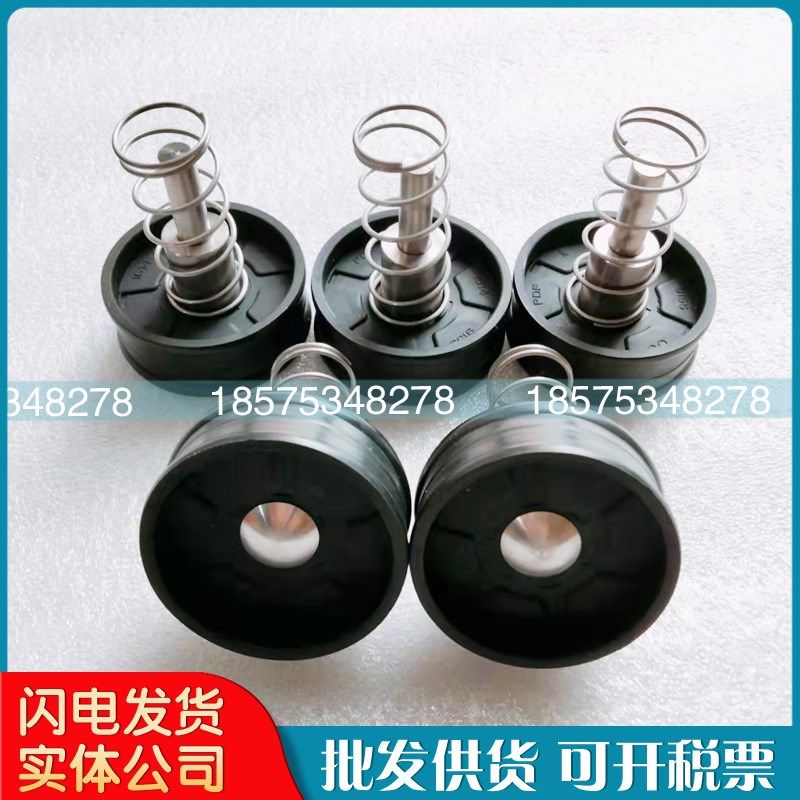 GA阿特拉斯空压机进气阀活塞1614915500,1621913300,2906056300,机械设备,压缩机,淘宝优惠券,粉丝福利购,淘宝优惠卷