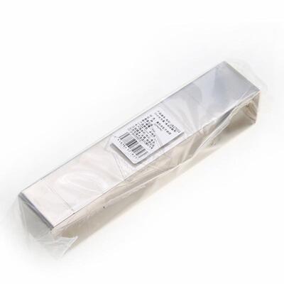 三能烘焙模具 屋诺20CM长方圈长方型慕斯圈UN27002 饼干模UN27005