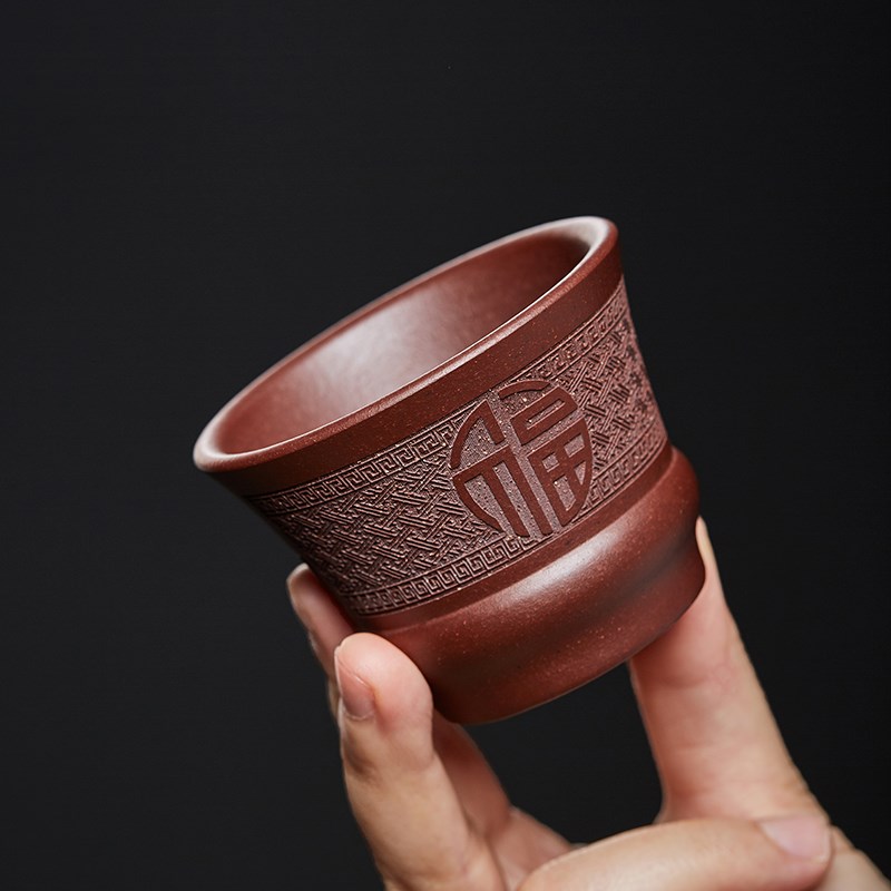 尊壶宜兴紫砂品茗杯万寿纹福品杯主人杯单杯小茶杯个人杯功夫茶具