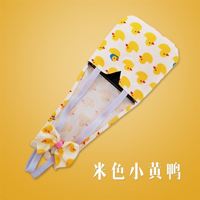 宠物鸡尿布鹅尿不湿小宠物鸭尿布网红柯尔鸭子尿兜鸭尿片用品衣服,宠物/宠物食品及用品,猫宠物服装/雨衣（新）,淘宝优惠券,粉丝福利购,淘宝优惠卷