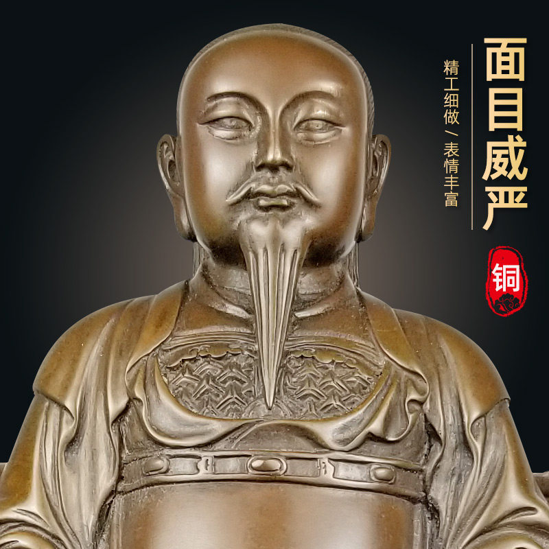 铜玄天上帝摆件真武大帝铜像玄武大帝武当山玄武神桌面金殿祖师爷