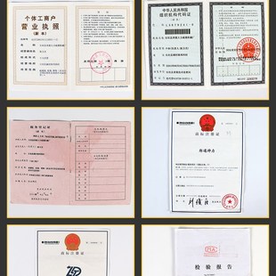室外通下水道疏通钢带铁片4公分30米疏通管道扁铁钢片钢条疏通器