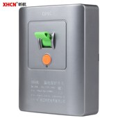 32a漏电保护器空气开关断路器家用大功率电器空调防漏电保护开关