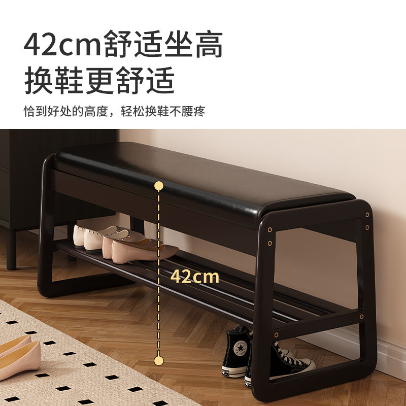 实木换鞋凳家用门口坐凳一体鞋柜进门入户穿鞋凳可坐式鞋架长凳子,住宅家具,换鞋凳,淘宝优惠券,粉丝福利购,淘宝优惠卷