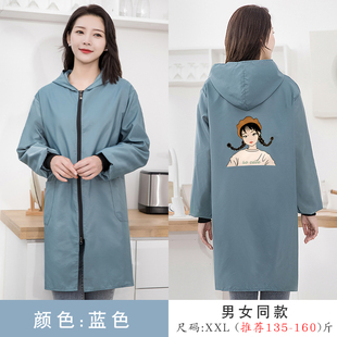 家用厨房围裙防水防油正穿衣罩衣大人男女工作服外套定制春秋薄款