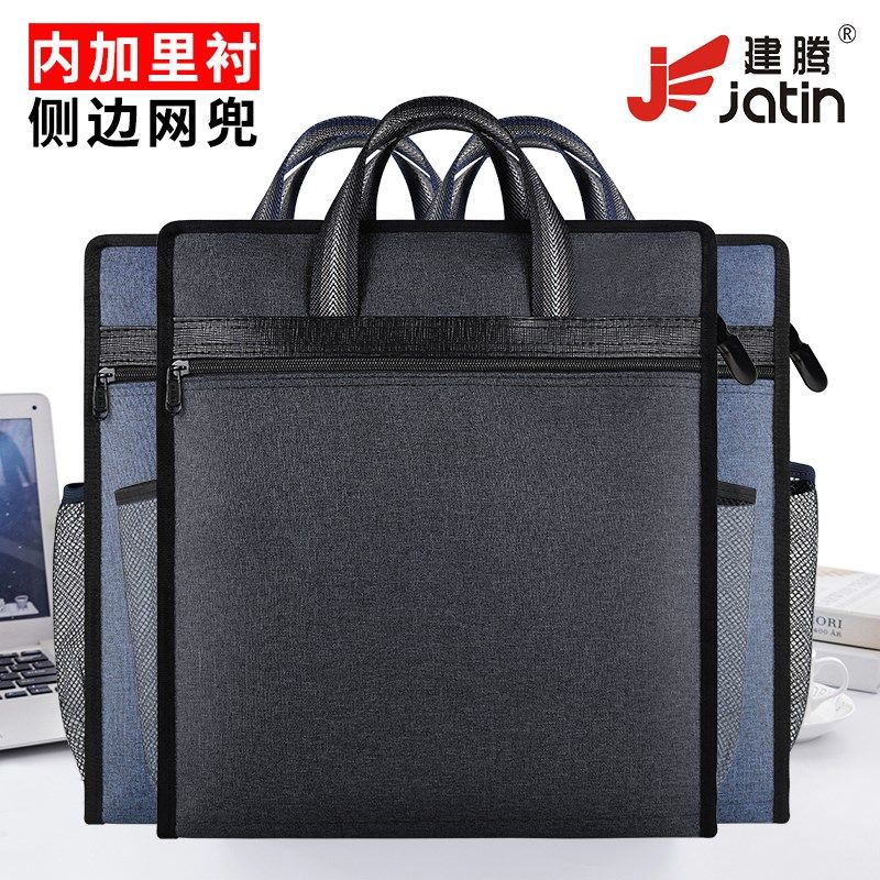 文件袋手提包竖款男女士商务会议公文帆布袋职业大容量定制印logo,文具电教/文化用品/商务用品,风琴包/事务包,淘宝优惠券,粉丝福利购,淘宝优惠卷