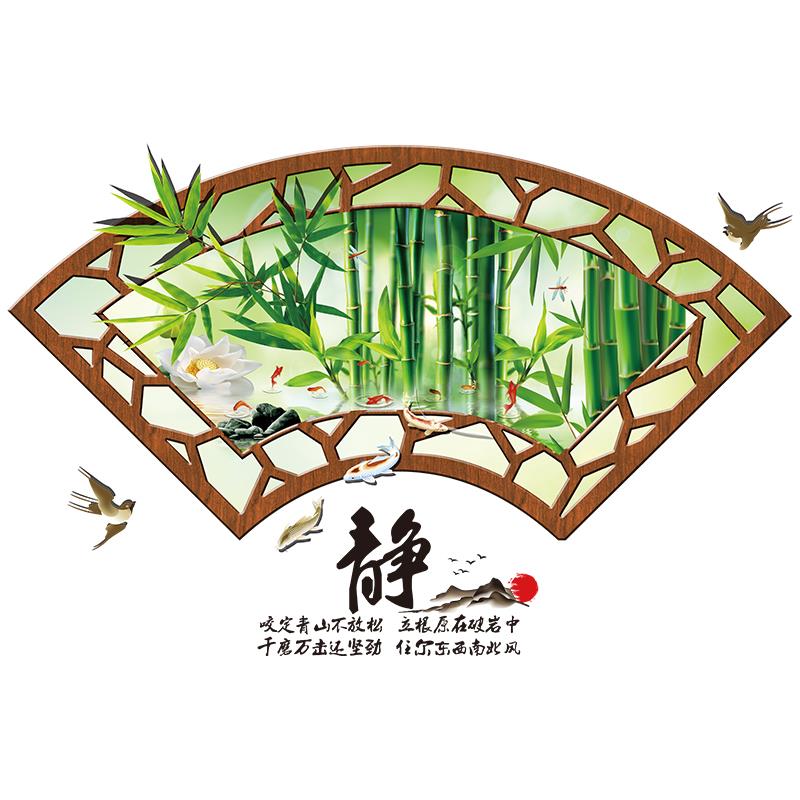 墙贴画防撞玻璃贴窗花贴阳台厨房门贴纸卫生间窗户贴花装饰3d立体