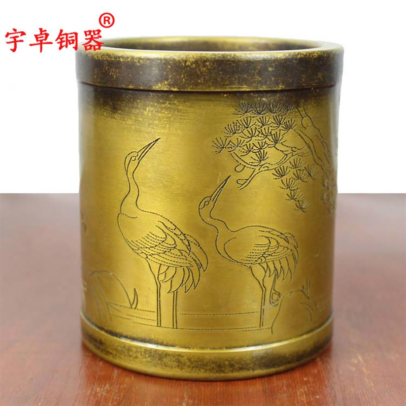 宇卓铜器纯铜笔筒黄铜笔筒仙鹤笔筒工艺品摆件