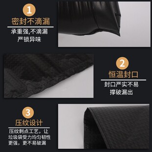 垃圾袋商用大黑塑料袋一次性袋子大号所料带装货用手提式厨房家用