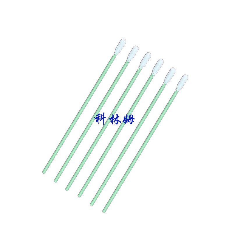 包邮长杆无尘净化CM-FS740海绵棉签防静电6寸PP杆工业除尘擦拭棒