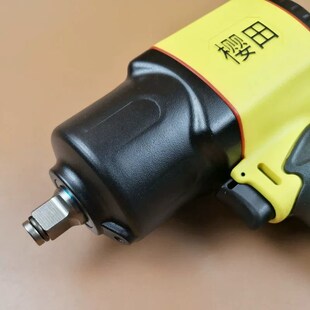 樱田气动扳手大扭力小风炮大车小车通用汽修工具耐用轻便配件齐全