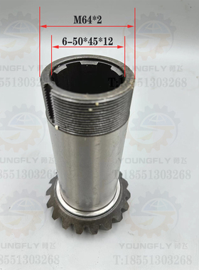 齐齐哈尔齐重数控 瓦房店 芜湖C5225 C5240立车Z19齿螺旋伞齿轮